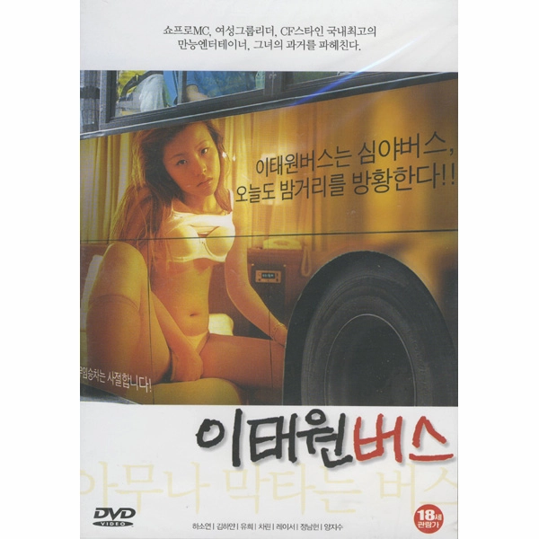 av免费大全-欧美电影日本电影在线