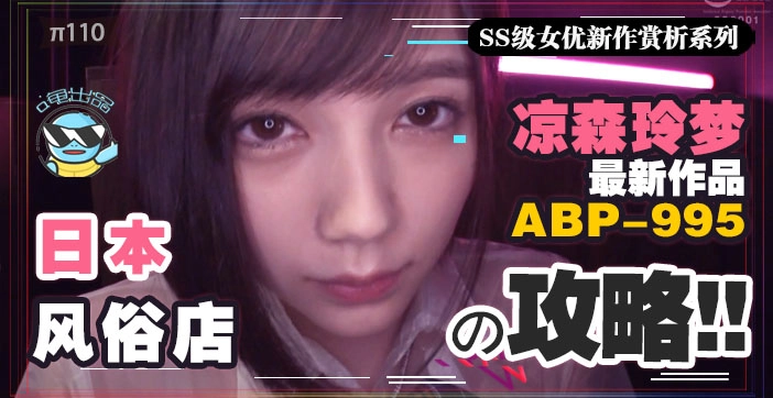 成人精品三级av在线看-手机影院高清迅雷在线观看