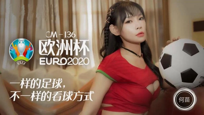 国产性高潮合集-百度影视日韩电影在线