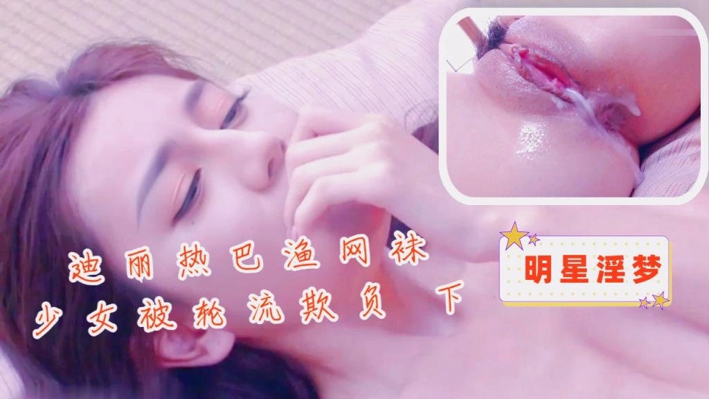 狠狠干99-3D电影天堂在线www