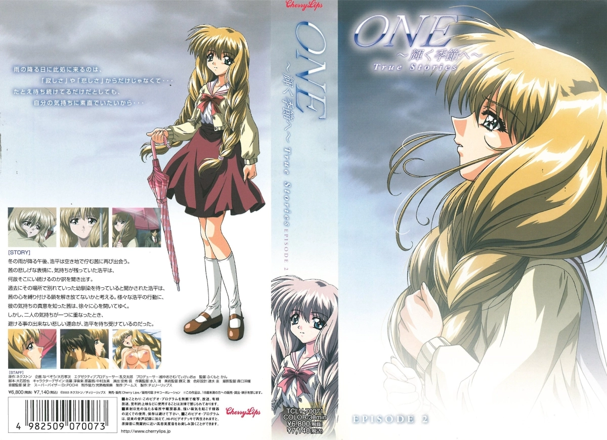 成人毛片直播-高清免费国语迅雷下载