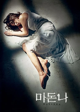 国产精品美脚玉足脚交欧美图片-国语剧情完整视频大全