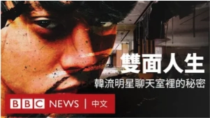 国产免费又爽又色又粗视频-高清韩剧日本成人在线