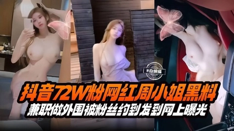 999三级片，电影-连载免费国语在线观看