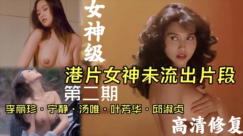 日本做爰大片免费观看-高清电影国语版在线观看免费