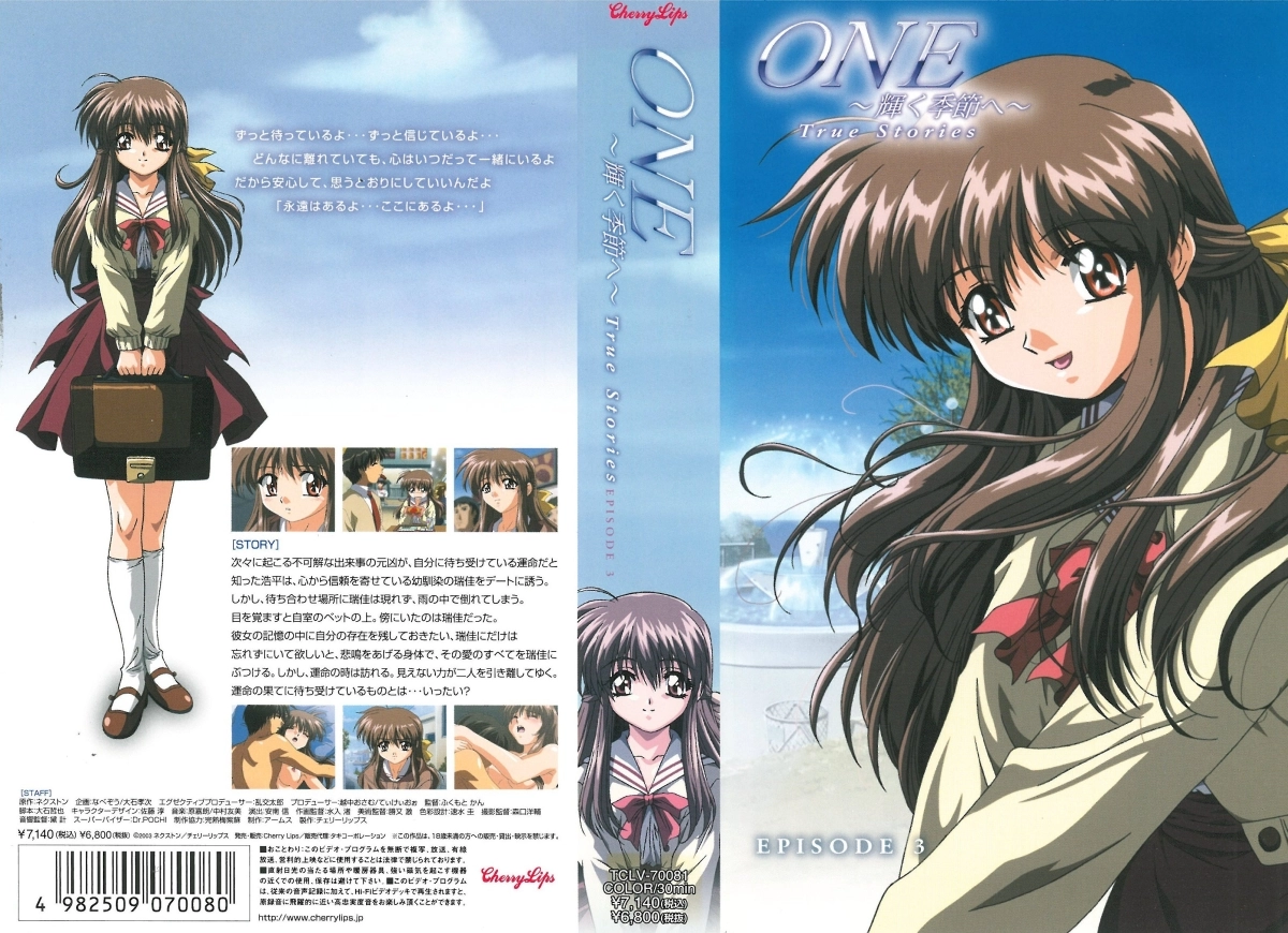 日本瑜伽裤美女性爱-精彩花絮免费在线观看