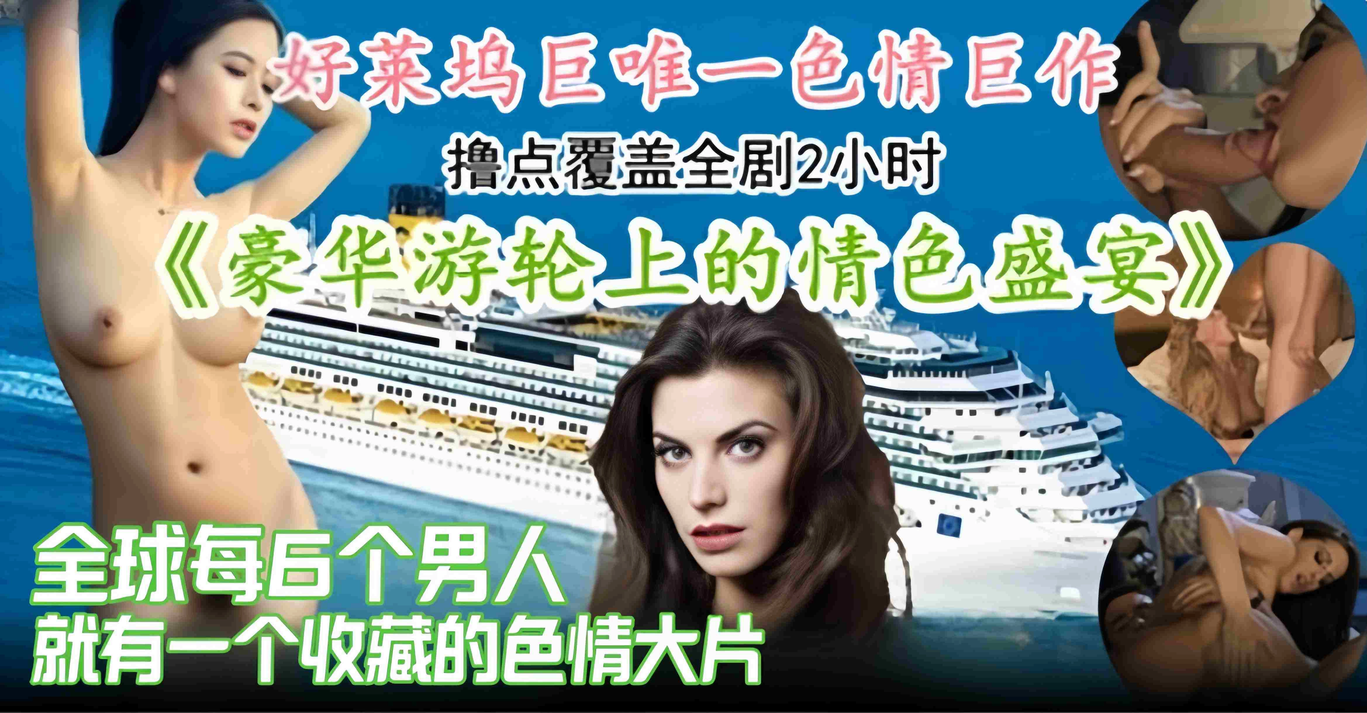 免费观看日韩欧美操逼视频-高清日韩日韩电影在线