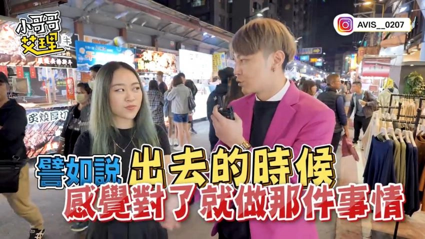 日韩三级中文字幕-日韩伦理在线观看