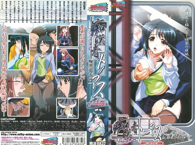 国产精品13p-最近更新中文字幕欧美在线观看