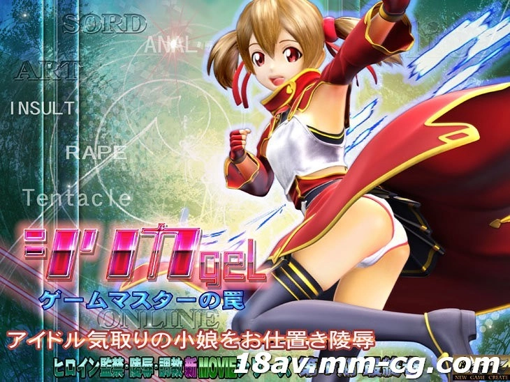 操逼操到几把冒烟-西瓜影音免费观看字幕