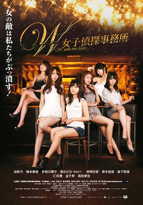 欧美精品一区二区三区在线播放-免VIPav首页