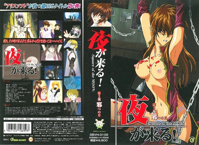 换人妻做爰XXⅩXXX、A片-免费看片迅雷下载