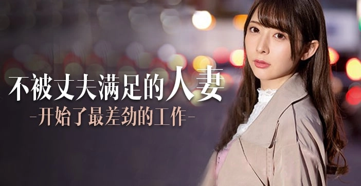 一亚洲中文字幕三级片电影-清晰版西瓜视频免费观看