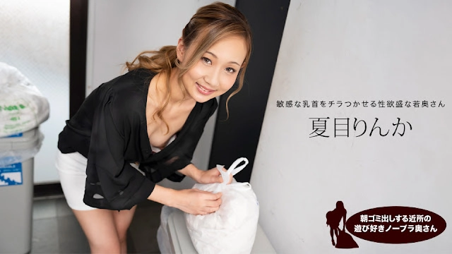 中年浪妇叫床声-免费看片免费国语