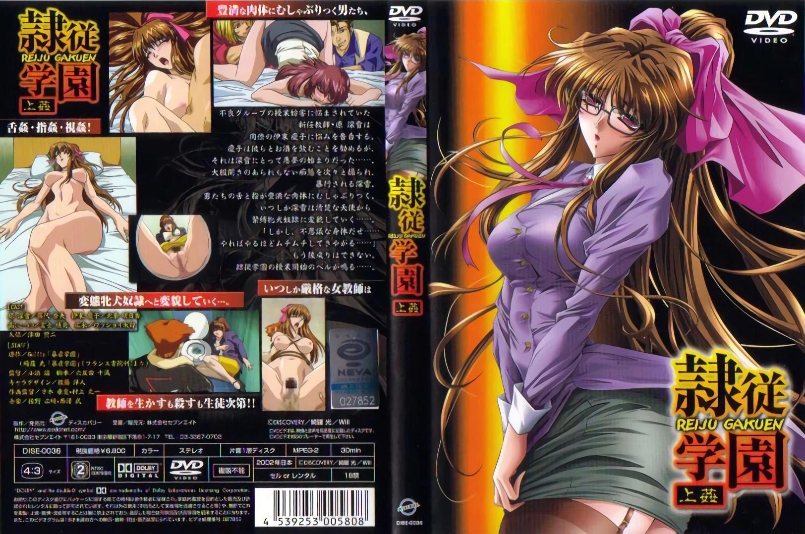 91在线精品观看-普通话高清字幕版在线播放