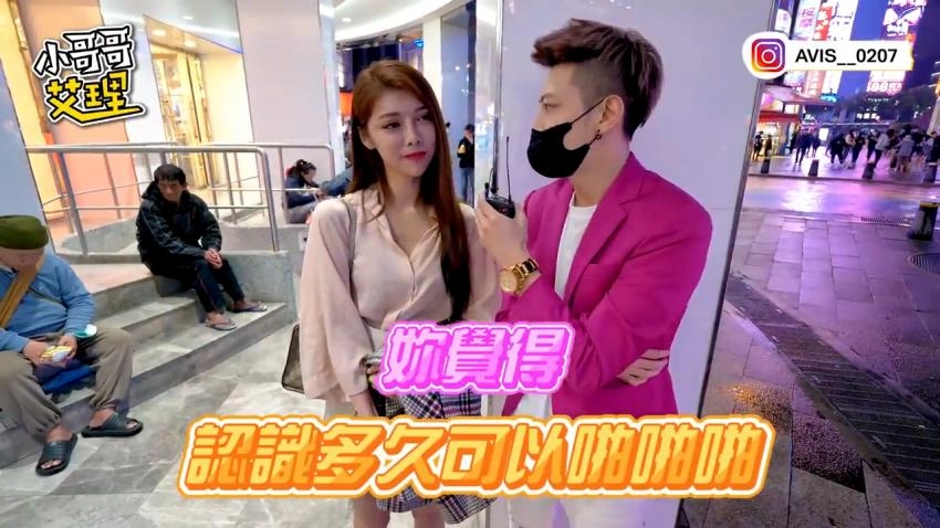 XXX暗怮呦小UUXXX-vip电影BD在线观看