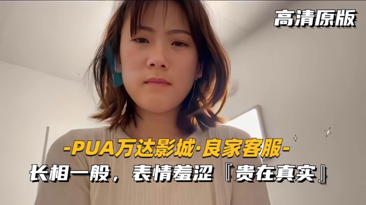 最刺激男同志小说肉-详情免费国语在线观看